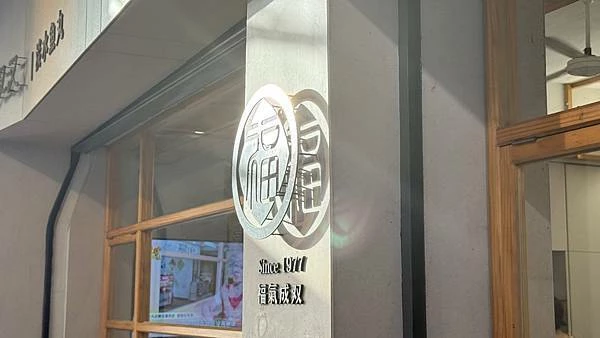 IMG_0056 (1).jpg IMG_0056 (1).jpg