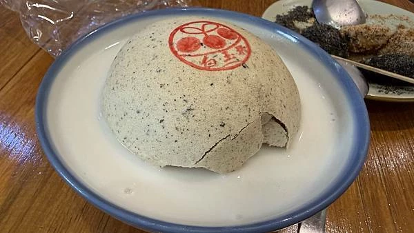 IMG_0048.jpg IMG_0048.jpg