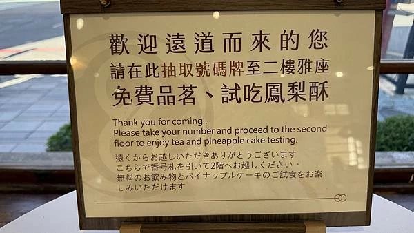 IMG_1792 (2).jpg IMG_1792 (2).jpg