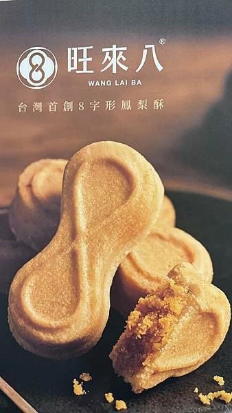 IMG_1790.jpg IMG_1790.jpg