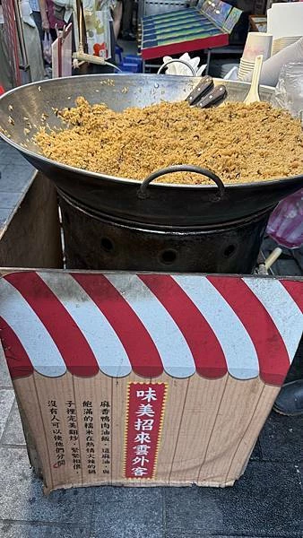 IMG_1121 (2).jpg IMG_1121 (2).jpg