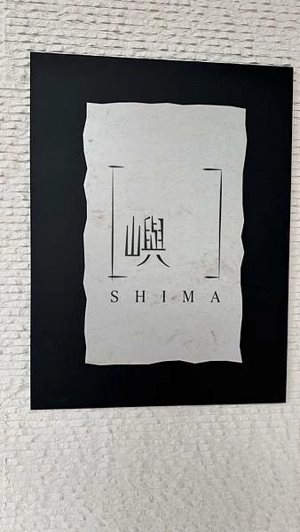 IMG_1074 (1).jpg IMG_1074 (1).jpg