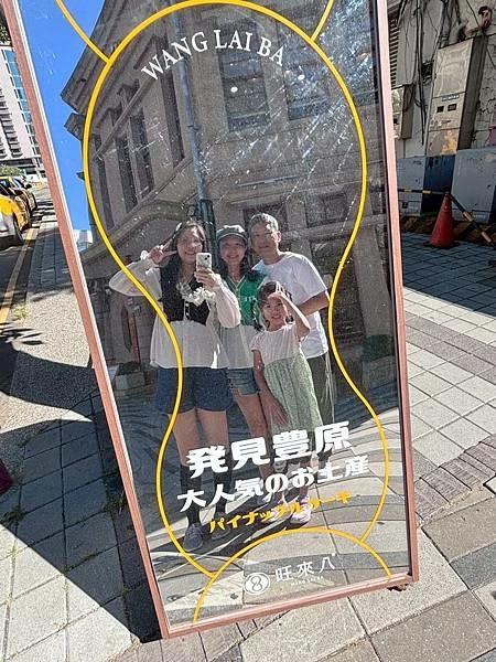 IMG_2616 (2).JPG IMG_2616 (2).JPG