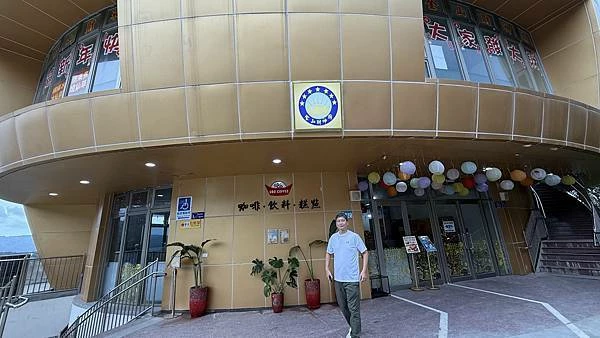 IMG_0983 (2).jpg IMG_0983 (2).jpg