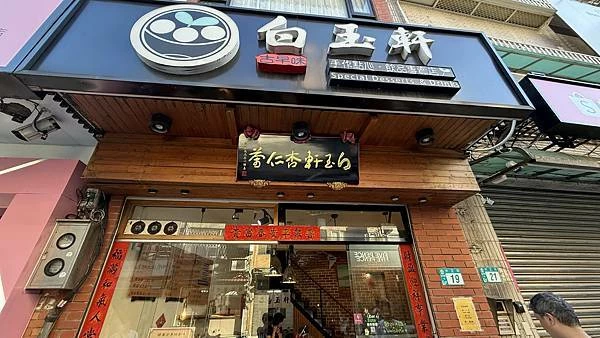 IMG_0025 (2).jpg IMG_0025 (2).jpg