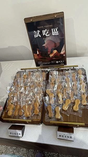 IMG_1725 (1).jpg IMG_1725 (1).jpg