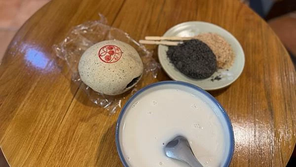 IMG_0045.jpg IMG_0045.jpg