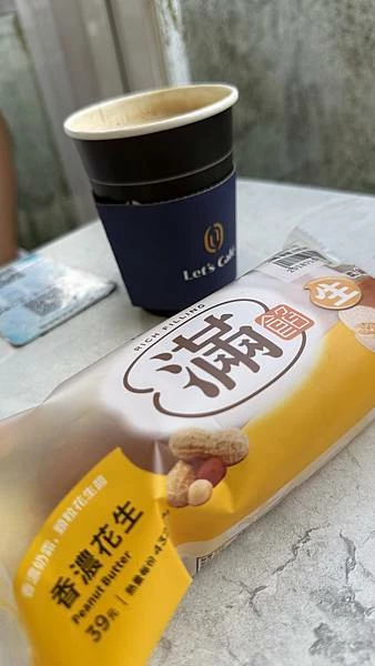 IMG_1101 (2).jpg IMG_1101 (2).jpg