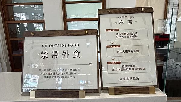 IMG_1759 (1).jpg IMG_1759 (1).jpg