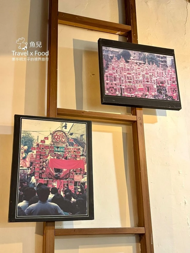 桃園-大溪老街-協盛木器/姚茶館私房料理