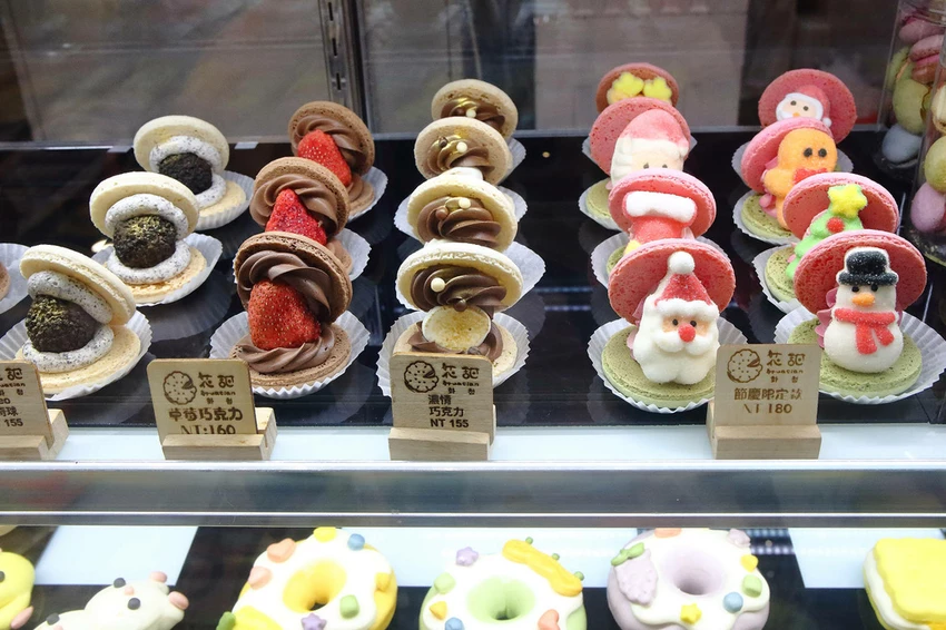 不知道去哪,那就去大江!全國獨家!全年免費停車,全桃最美打卡 不知道去哪,那就去大江!全國獨家!全年免費停車,全桃最美打卡