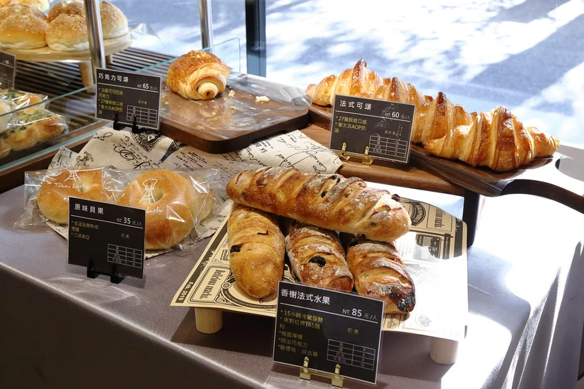 【中永和麵包店推薦】塔吉節慶蛋糕_中和華新店，在地人超推薦，