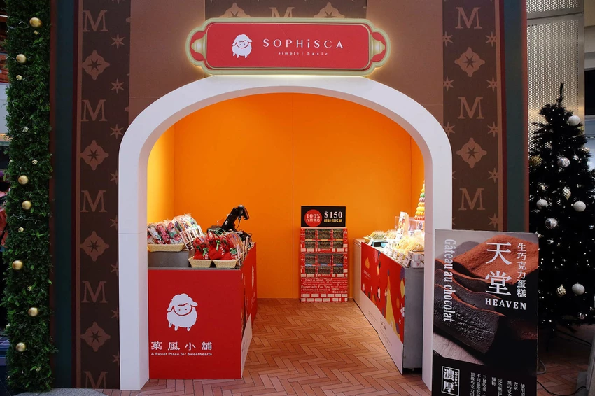 不知道去哪,那就去大江!全國獨家!全年免費停車,全桃最美打卡 不知道去哪,那就去大江!全國獨家!全年免費停車,全桃最美打卡