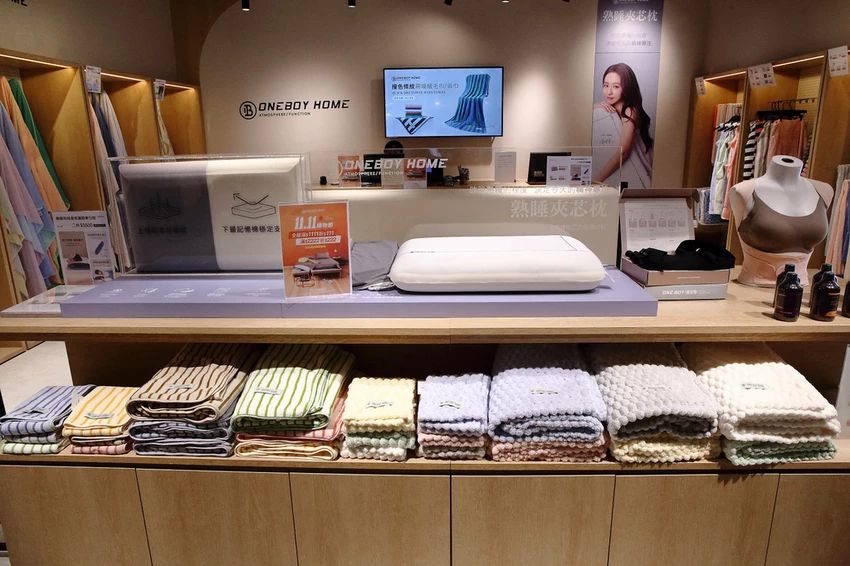 不知道去哪,那就去大江!全國獨家!全年免費停車,全桃最美打卡 不知道去哪,那就去大江!全國獨家!全年免費停車,全桃最美打卡