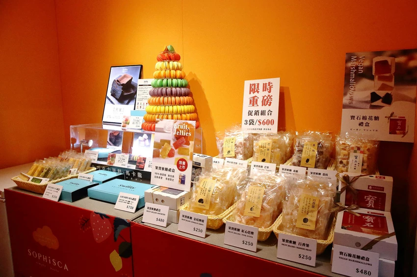 不知道去哪,那就去大江!全國獨家!全年免費停車,全桃最美打卡 不知道去哪,那就去大江!全國獨家!全年免費停車,全桃最美打卡