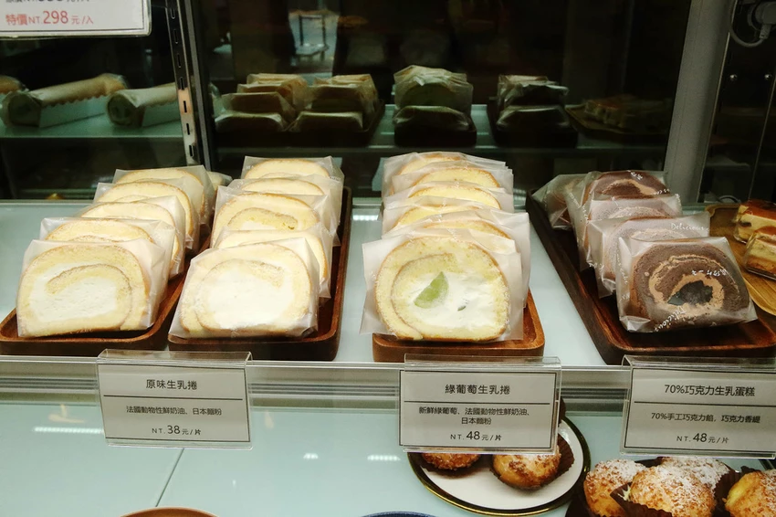 【中永和麵包店推薦】塔吉節慶蛋糕_中和華新店，在地人超推薦，