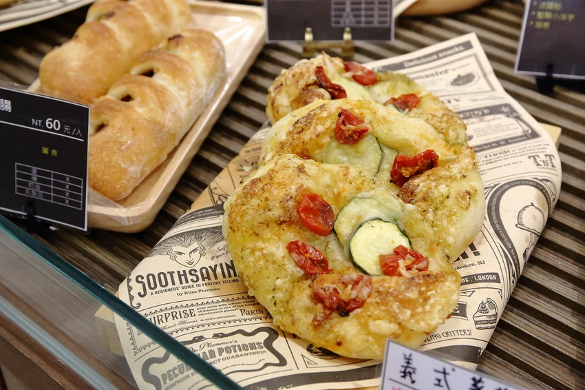 【中永和麵包店推薦】塔吉節慶蛋糕_中和華新店，在地人超推薦，