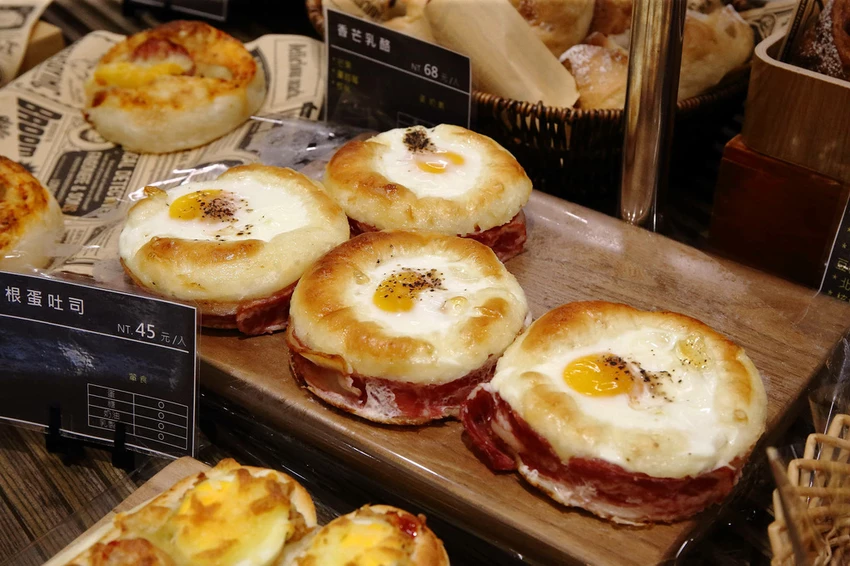 【中永和麵包店推薦】塔吉節慶蛋糕_中和華新店，在地人超推薦，