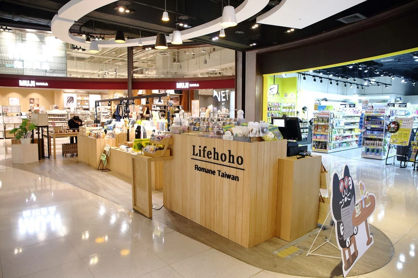 不知道去哪,那就去大江!全國獨家!全年免費停車,全桃最美打卡 不知道去哪,那就去大江!全國獨家!全年免費停車,全桃最美打卡