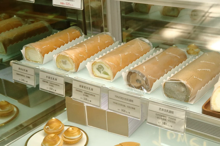 【中永和麵包店推薦】塔吉節慶蛋糕_中和華新店，在地人超推薦，