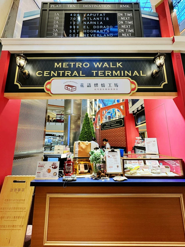 不知道去哪,那就去大江!全國獨家!全年免費停車,全桃最美打卡 不知道去哪,那就去大江!全國獨家!全年免費停車,全桃最美打卡