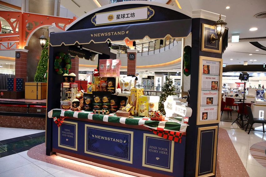 不知道去哪,那就去大江!全國獨家!全年免費停車,全桃最美打卡 不知道去哪,那就去大江!全國獨家!全年免費停車,全桃最美打卡