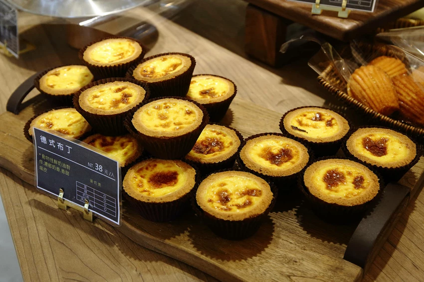 【中永和麵包店推薦】塔吉節慶蛋糕_中和華新店，在地人超推薦，