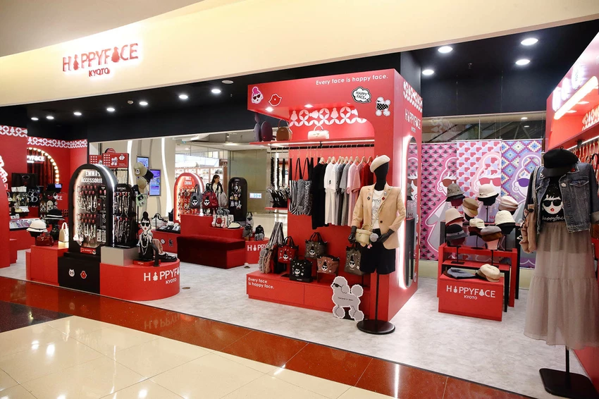 不知道去哪,那就去大江!全國獨家!全年免費停車,全桃最美打卡 不知道去哪,那就去大江!全國獨家!全年免費停車,全桃最美打卡