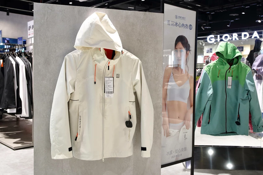 不知道去哪,那就去大江!全國獨家!全年免費停車,全桃最美打卡 不知道去哪,那就去大江!全國獨家!全年免費停車,全桃最美打卡