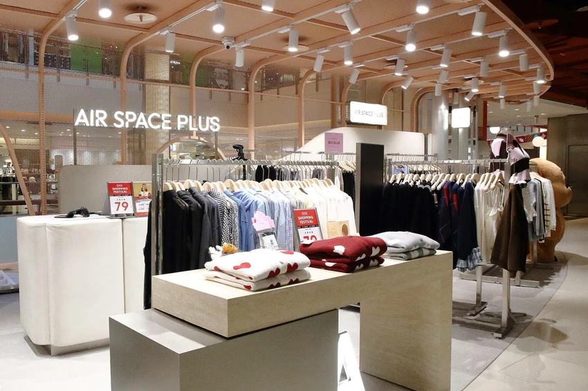 不知道去哪,那就去大江!全國獨家!全年免費停車,全桃最美打卡 不知道去哪,那就去大江!全國獨家!全年免費停車,全桃最美打卡