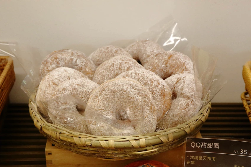 【中永和麵包店推薦】塔吉節慶蛋糕_中和華新店，在地人超推薦，