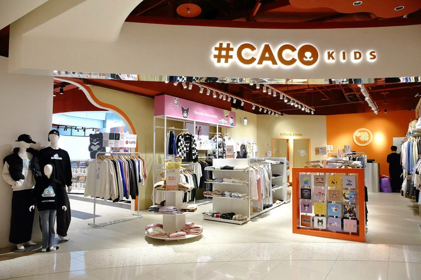 不知道去哪,那就去大江!全國獨家!全年免費停車,全桃最美打卡 不知道去哪,那就去大江!全國獨家!全年免費停車,全桃最美打卡