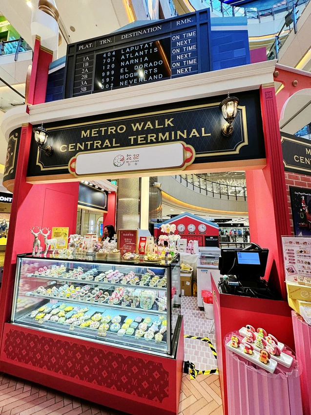 不知道去哪,那就去大江!全國獨家!全年免費停車,全桃最美打卡 不知道去哪,那就去大江!全國獨家!全年免費停車,全桃最美打卡