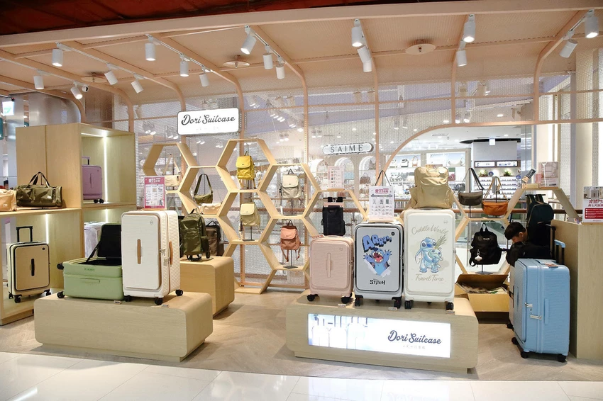 不知道去哪,那就去大江!全國獨家!全年免費停車,全桃最美打卡 不知道去哪,那就去大江!全國獨家!全年免費停車,全桃最美打卡