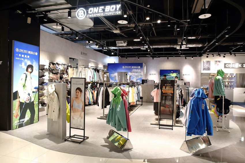 不知道去哪,那就去大江!全國獨家!全年免費停車,全桃最美打卡 不知道去哪,那就去大江!全國獨家!全年免費停車,全桃最美打卡