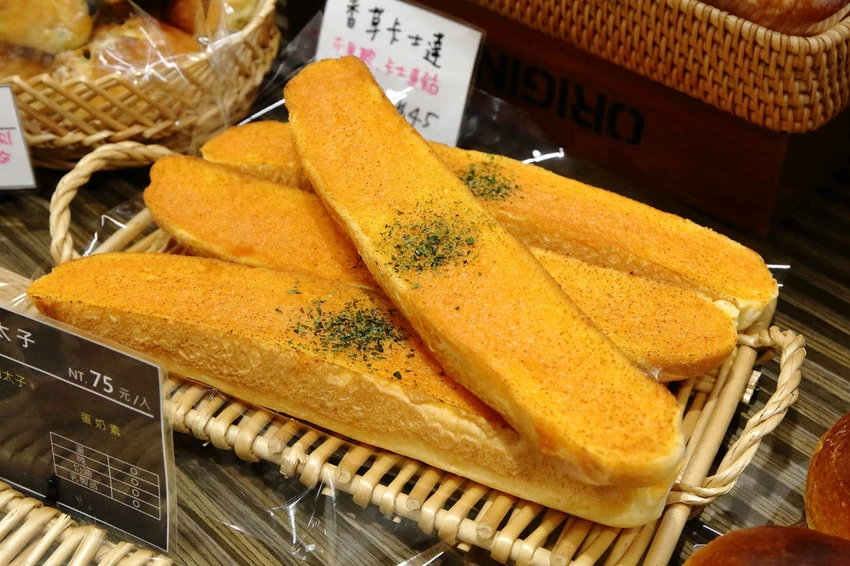 【中永和麵包店推薦】塔吉節慶蛋糕_中和華新店，在地人超推薦，