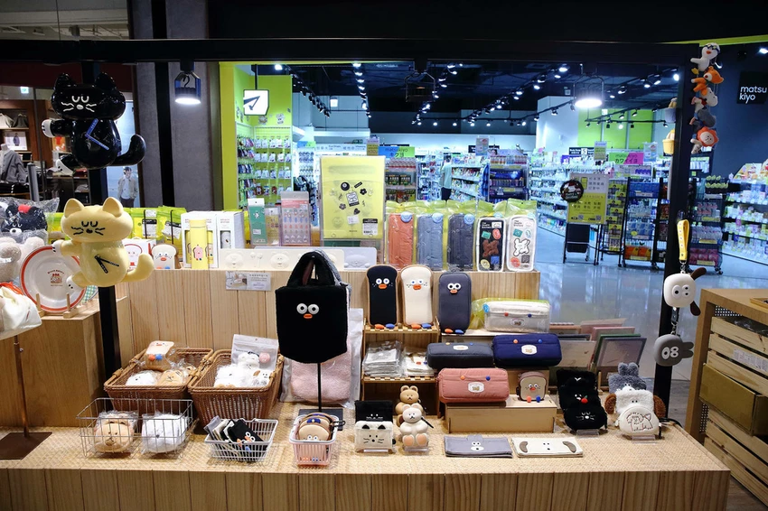 不知道去哪,那就去大江!全國獨家!全年免費停車,全桃最美打卡 不知道去哪,那就去大江!全國獨家!全年免費停車,全桃最美打卡