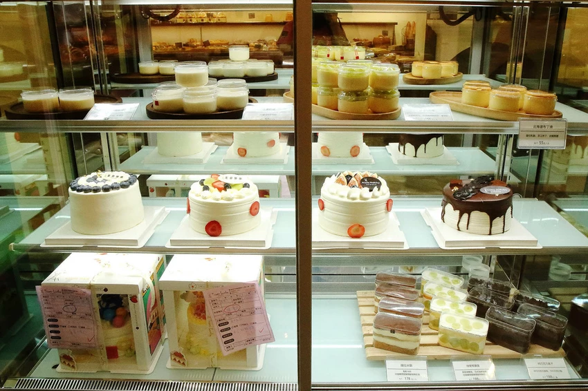 【中永和麵包店推薦】塔吉節慶蛋糕_中和華新店，在地人超推薦，