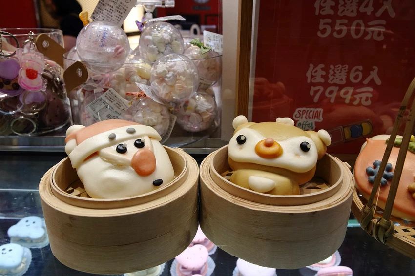 不知道去哪,那就去大江!全國獨家!全年免費停車,全桃最美打卡 不知道去哪,那就去大江!全國獨家!全年免費停車,全桃最美打卡