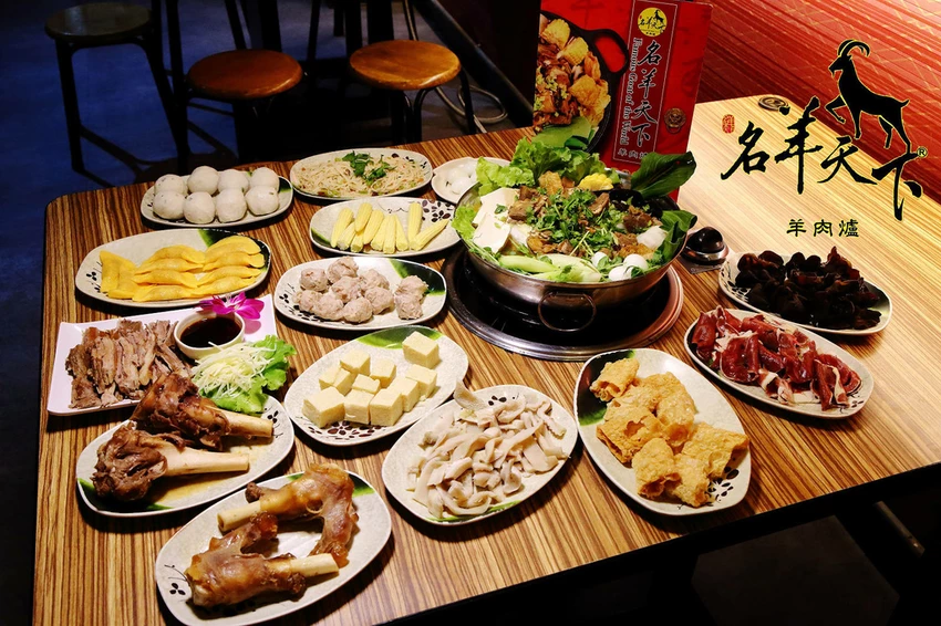 蘆洲必吃羊肉爐高CP值首選！名羊天下羊肉爐-蘆洲三民店，湯頭