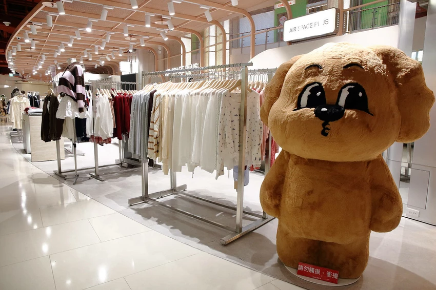 不知道去哪,那就去大江!全國獨家!全年免費停車,全桃最美打卡 不知道去哪,那就去大江!全國獨家!全年免費停車,全桃最美打卡