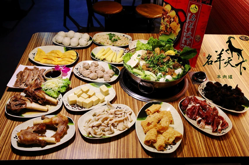 蘆洲必吃羊肉爐高CP值首選！名羊天下羊肉爐-蘆洲三民店，湯頭