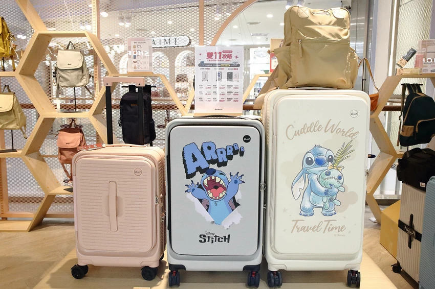 不知道去哪,那就去大江!全國獨家!全年免費停車,全桃最美打卡 不知道去哪,那就去大江!全國獨家!全年免費停車,全桃最美打卡