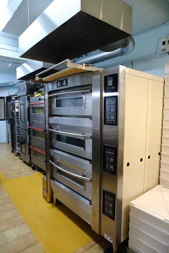 【中永和麵包店推薦】塔吉節慶蛋糕_中和華新店，在地人超推薦，