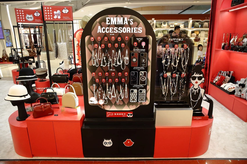 不知道去哪,那就去大江!全國獨家!全年免費停車,全桃最美打卡 不知道去哪,那就去大江!全國獨家!全年免費停車,全桃最美打卡