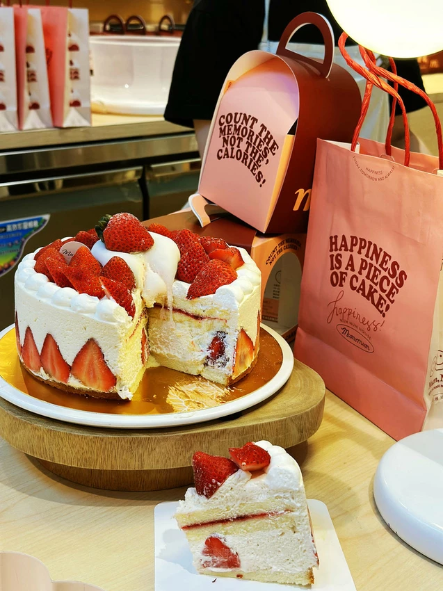 不知道去哪,那就去大江!全國獨家!全年免費停車,全桃最美打卡 不知道去哪,那就去大江!全國獨家!全年免費停車,全桃最美打卡