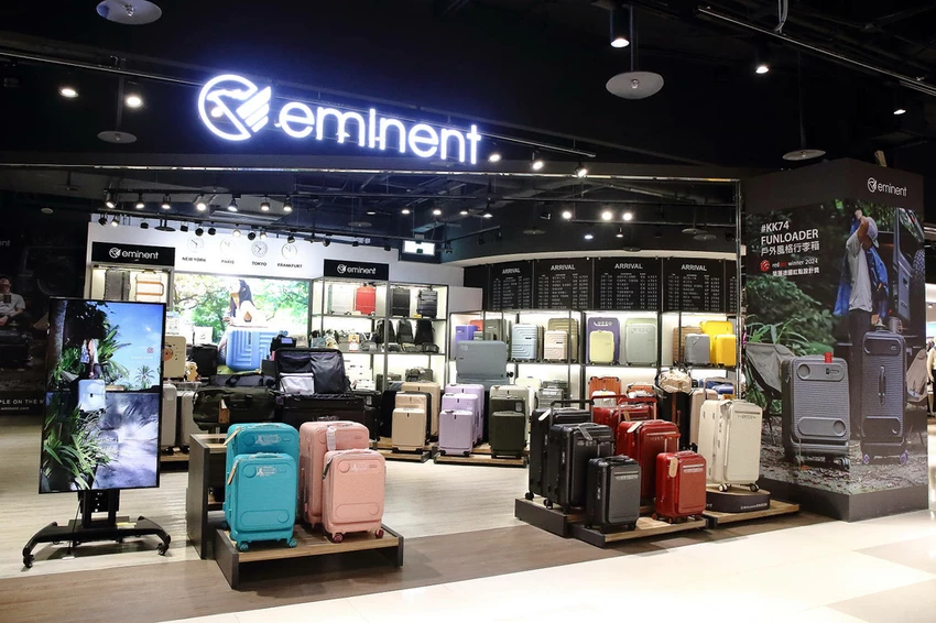 不知道去哪,那就去大江!全國獨家!全年免費停車,全桃最美打卡 不知道去哪,那就去大江!全國獨家!全年免費停車,全桃最美打卡