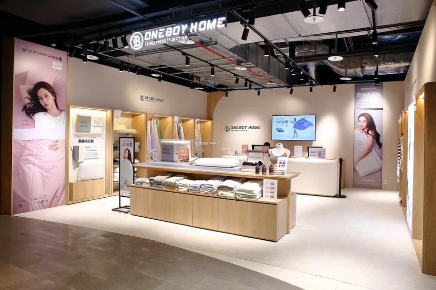 不知道去哪,那就去大江!全國獨家!全年免費停車,全桃最美打卡 不知道去哪,那就去大江!全國獨家!全年免費停車,全桃最美打卡