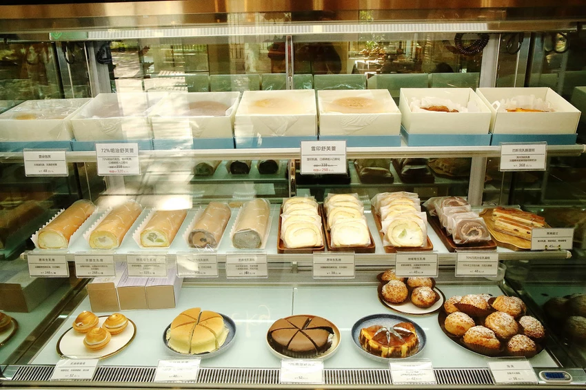 【中永和麵包店推薦】塔吉節慶蛋糕_中和華新店，在地人超推薦，