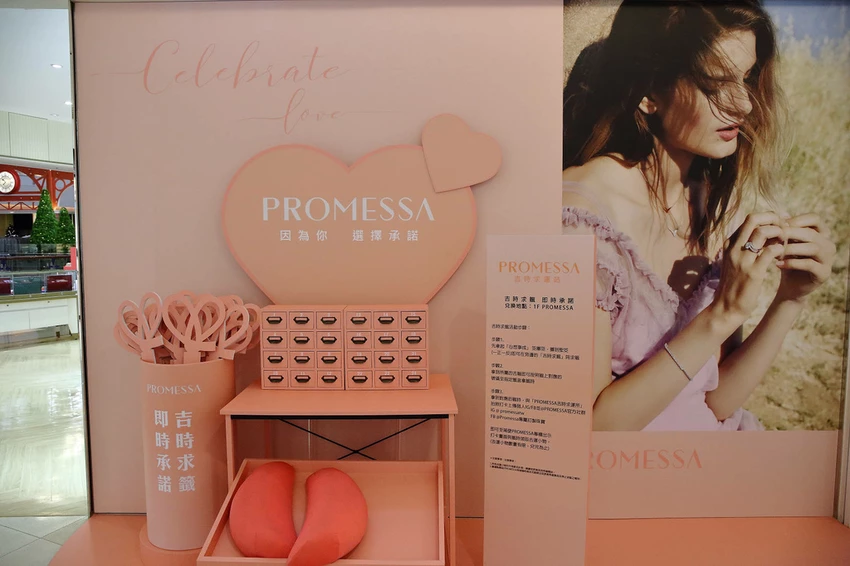 不知道去哪,那就去大江!全國獨家!全年免費停車,全桃最美打卡 不知道去哪,那就去大江!全國獨家!全年免費停車,全桃最美打卡